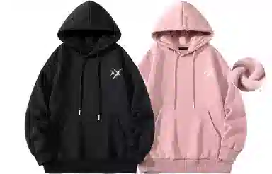 FREO3N Galaxy Hoodie