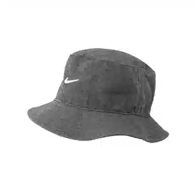 Nike Bucket Hat Grey