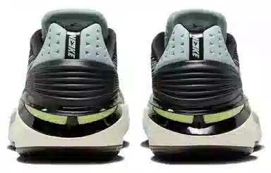 Nike Air Zoom Generation Cut 2 EP
