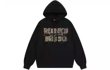 REXSHION Logo