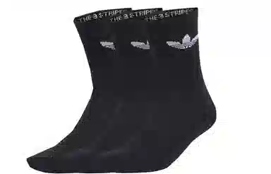 adidas originals Logo 3