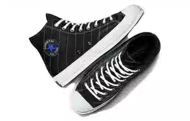 Converse Chuck 70