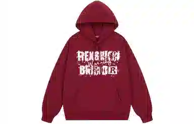 REXSHION Logo