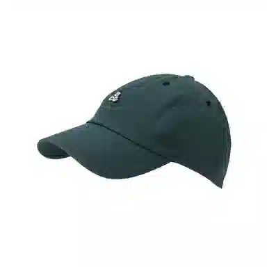 Nike Embroidered Cap Green