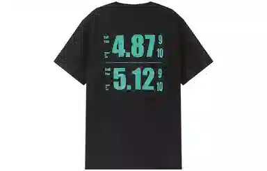 HUGO BOSS SS23 LogoT