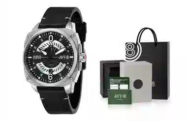 AVI-8 45mm AV-4057-01