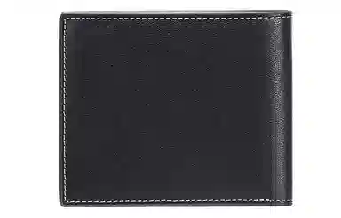 Mashalanti Wallet