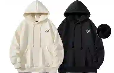 FREO3N Galaxy Hoodie