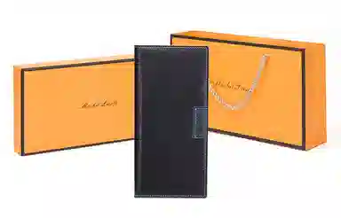 Mashalanti Wallet