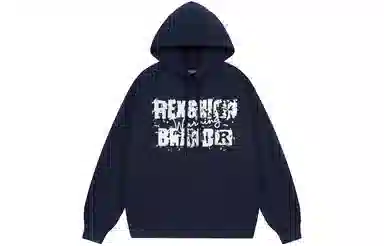 REXSHION Logo