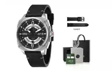 AVI-8 45mm AV-4057-01