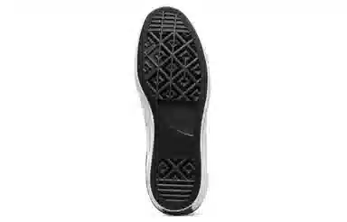 Converse Chuck 70