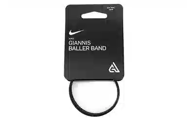Nike Silicone Wristband Black