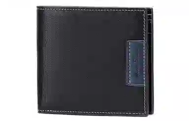 Mashalanti Wallet