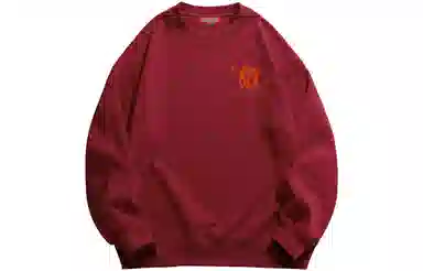 REXSHION Logo