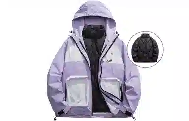 MEIPIN TANG 3-in-1 Down Jacket