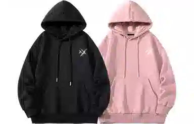 FREO3N Galaxy Hoodie