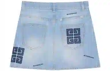 GIVENCHY SS23 Logo