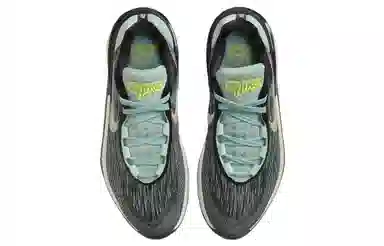 Nike Air Zoom Generation Cut 2 EP