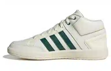 adidas ALL COURT
