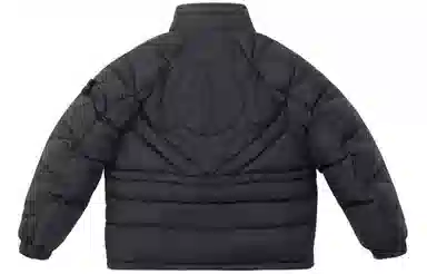 Supreme x Stone Island FW23 Reversible Logo Stripe Jacket