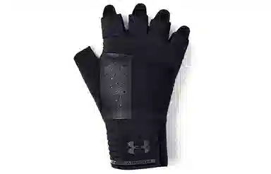 Under Armour Weightlifting Gloves