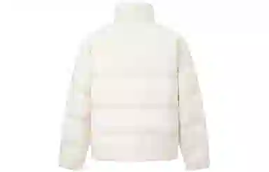 LiNing Disney Monsters University Down Jacket