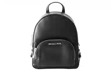 Michael Kors MK Jaycee Small Backpack Black
