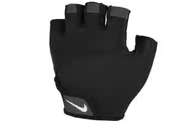 Nike Gym Classic Black