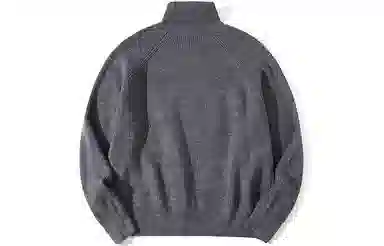 NOTHOMME