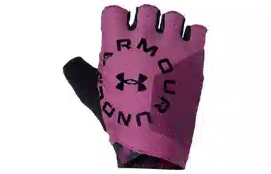Under Armour UA Graphic