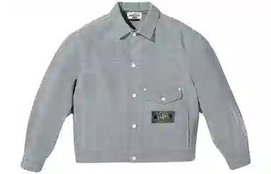 Supreme x Stone Island FW23 Denim Trucker Jacket