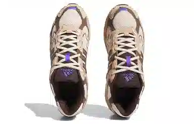 Bad Bunny x adidas Response CL Brown Beige Grey
