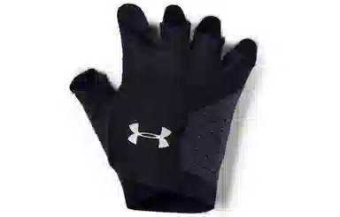 Under Armour Light Training Gloves