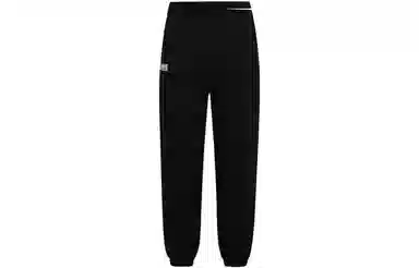 EVISU AW23 Sweatpants Black