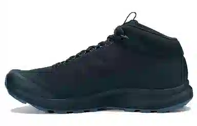 Arcteryx Aerios