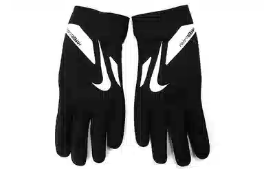 Nike NK ACDMY HPRWRM