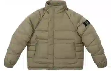 Supreme x Stone Island FW23 Reversible Logo Stripe Jacket