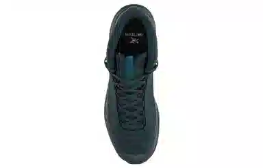 Arcteryx Aerios