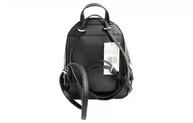 Michael Kors MK Jaycee Small Backpack Black