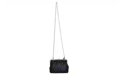 Love Moschino Logo PU Bag Black