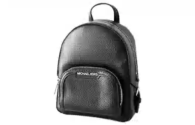 Michael Kors MK Jaycee Small Backpack Black
