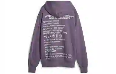PUMA x PLEASURES Graphic Hoodie