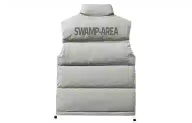 SWAMP AREA Logo