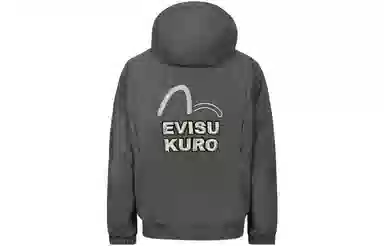 EVISU AW23 Logo
