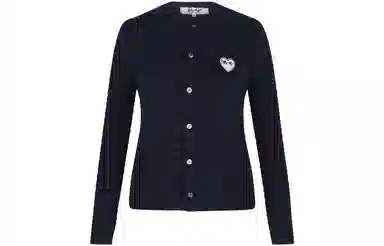 CDG Play