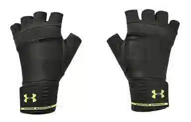 Under Armour Weightlifting Gloves