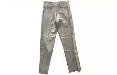 DIOR Casual Stripe Pants White