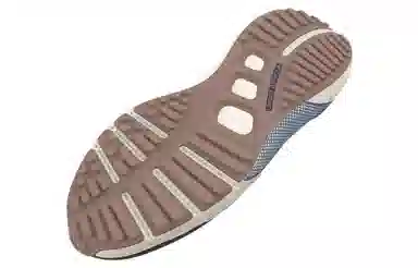 Under Armour HOVR Phantom 3