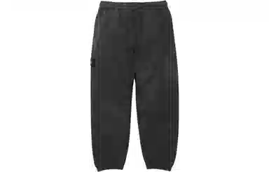 Supreme x Stone Island FW23 Sweatpant